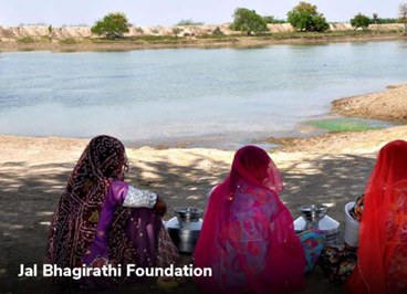 Jal Bhagirathi Foundation